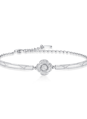 CINNLER山茶花拉丝925银菱格手链