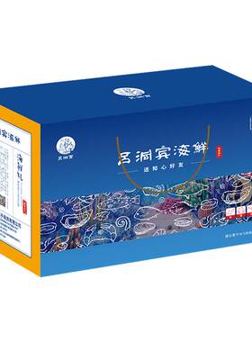 吕四海鲜礼盒大礼包冷冻水产