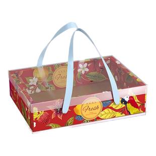 水果礼盒包装盒空盒子高档透明新年送礼手提盒葡萄果篮礼品盒定制