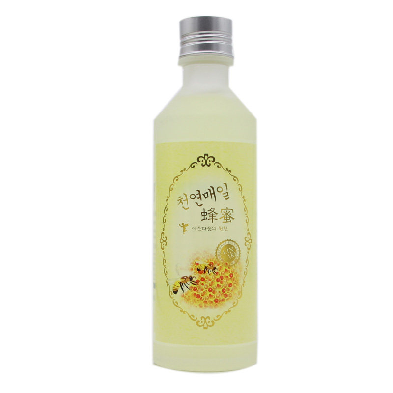 护肤品特露白化妆品套装