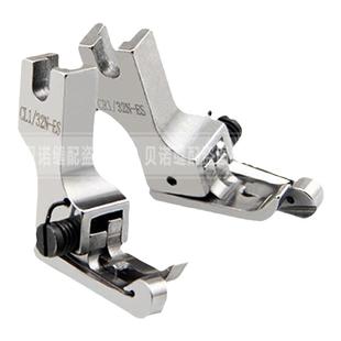 平车上领专用压脚进口大头高低弹簧复领衬衫压领子神器 CR/CL1/16