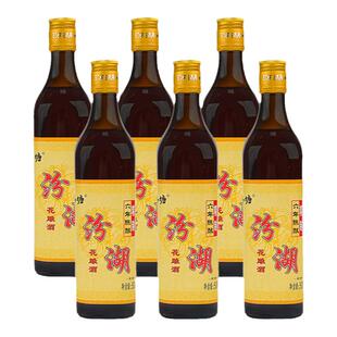 西塘汾湖黄酒500ml6瓶装六年陈酿花雕酒传统嘉善老酒半干型加饭酒