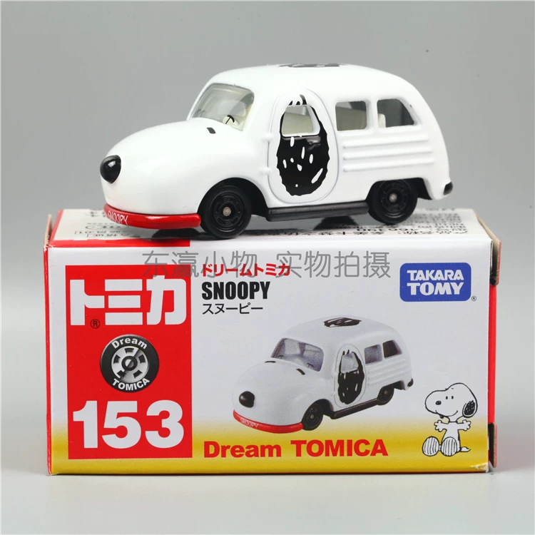 [TOMY澶氱編鍗″悎閲戣溅TOMICA绾㈢櫧鐩掑皬杞 濂冲鐜╁叿 153鍙 SNOOPY鍙插姫姣]