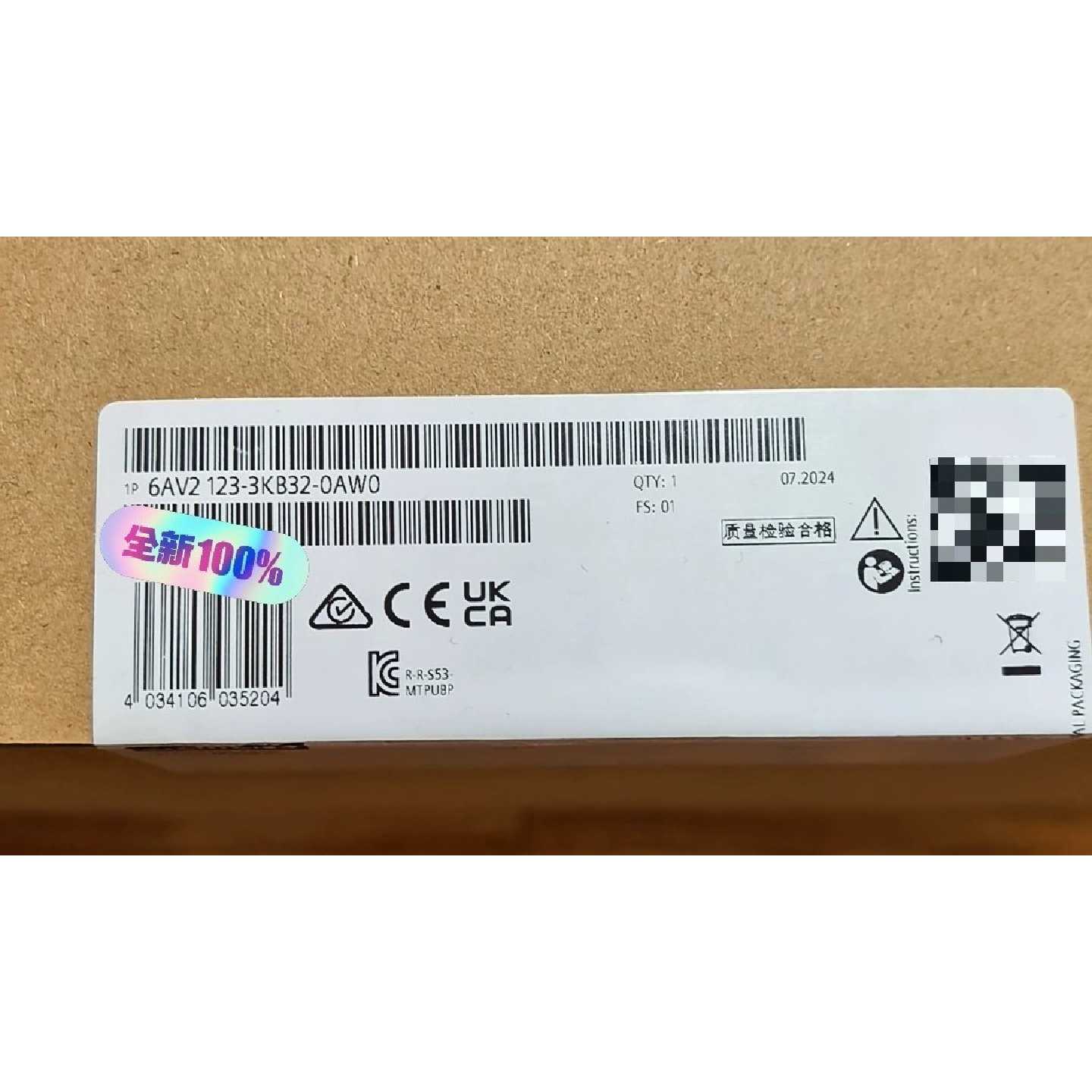 6AV21233KB320AW0西门子触摸屏
