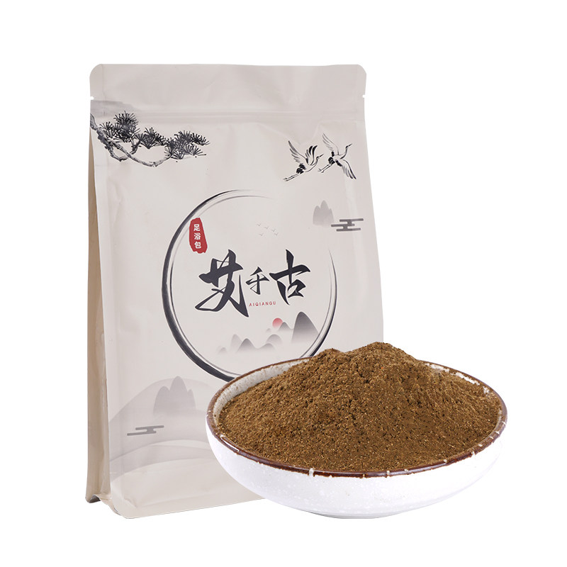 艾千古足浴包祛湿驱寒暖宫月子