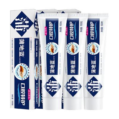 蒲地蓝口腔特护牙膏留兰味