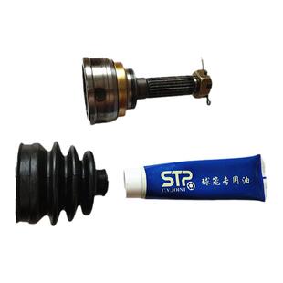 道爵宝雅外球笼道爵新能源电动四轮汽车外球笼等速外向节轴承外球