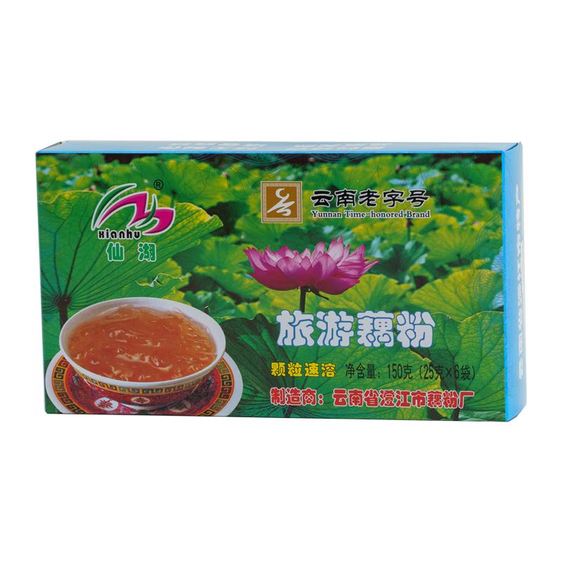 仙湖旅游藕粉澄江速溶藕粉老字号