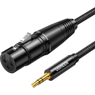 绿联卡侬音频线3.5转卡农母调音台手机电脑电容麦克风话筒连接线