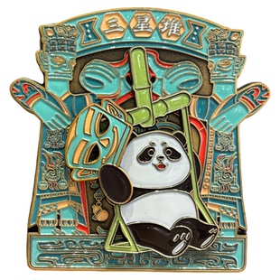 三星堆熊猫变脸冰箱贴滑动可变脸文创冰箱贴磁吸创意文旅冰箱贴