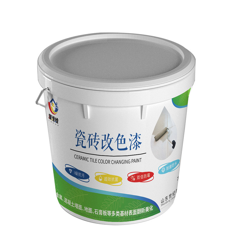 斓涂绘墙砖地砖改色翻新环保漆