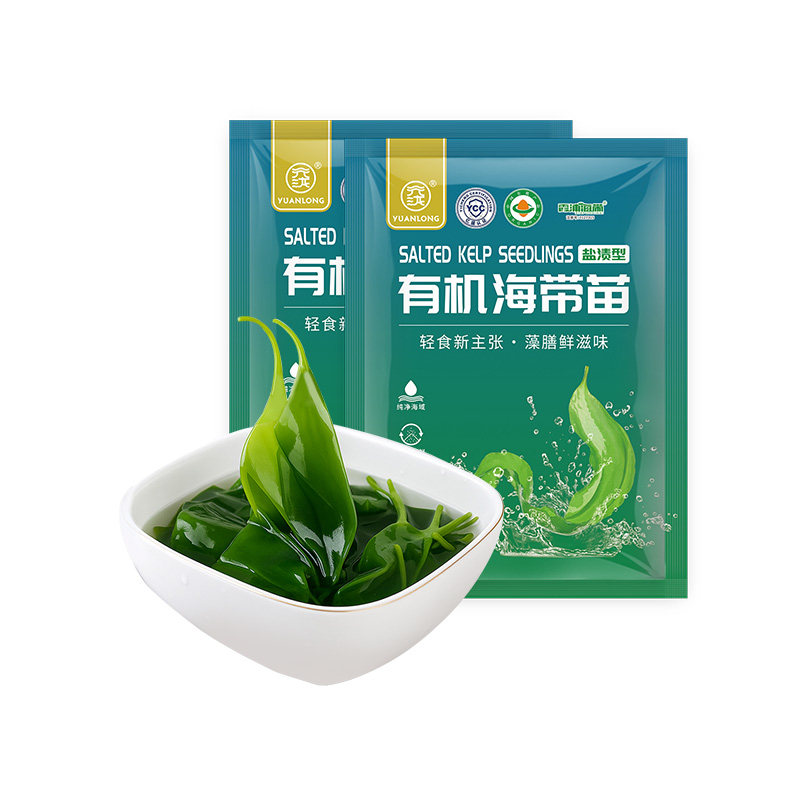 元泷有机盐渍海带苗霞浦特产头茬嫩苗火锅凉拌小海带煮汤食材商用