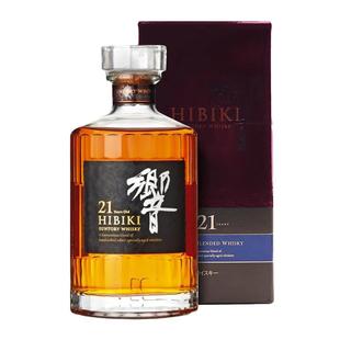 【自营】日本进口响21年调和威士忌酒700ml三得利Hibiki洋酒正品