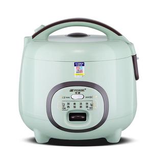 正品半球电饭煲家用2-4人智能小型多功能3L陶瓷釉内胆5升饭锅蒸笼