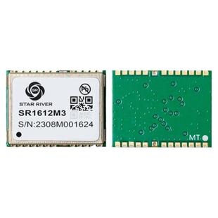 SR1612M3北斗GPS模块MT3333芯片低功耗导航定位 电子时钟授时模块
