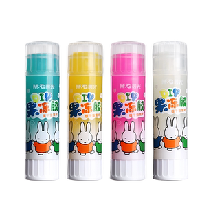 晨光固体胶棒幼儿园儿童可水洗果冻胶棒小学生专用手工胶水15g大号高粘度财务单据手账手帐棒棒胶双面胶