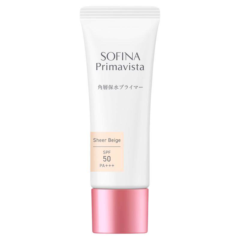 SOFINA苏菲娜角质保湿防晒妆前乳