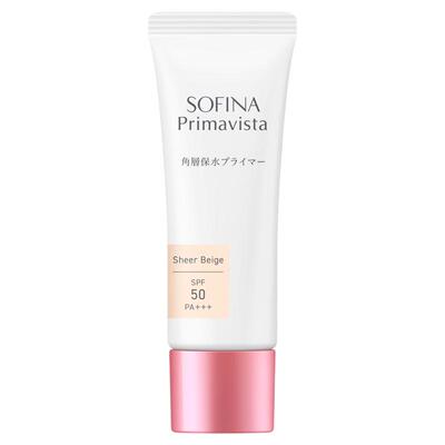 SOFINA苏菲娜角质保湿防晒妆前乳