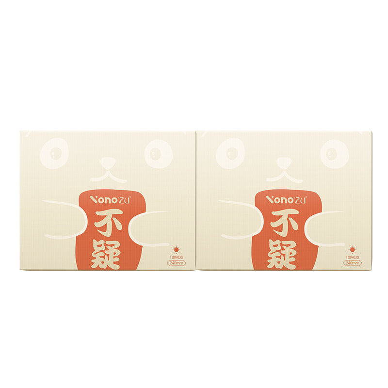 NONOZU日用夜用薄款透气姨妈巾