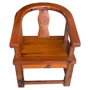 老船木坤甸木中古风高级感太师椅实木椅子庭院休闲椅主人椅老板椅