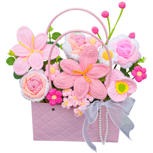 仪式感生日礼物手工编织郁金香玫瑰毛线花束手提花篮送女闺蜜妈妈