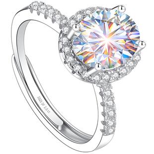 纯银2克拉莫桑钻银戒指女鸽子蛋大钻钻戒求婚结婚婚戒情侣款对戒