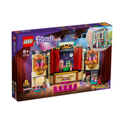 乐高好朋友安德里亚的戏剧学校8+