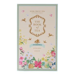 长信名茶中国台湾进口白桃乌龙茉莉花果茶书礼盒伴手礼