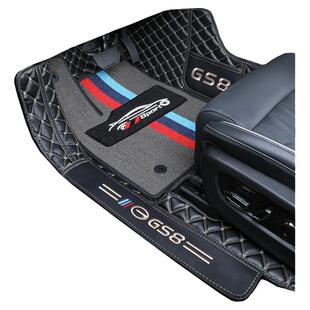 适用广汽传祺gs8脚垫全包围专用17-25款传祺GS8第二代汽车用品垫