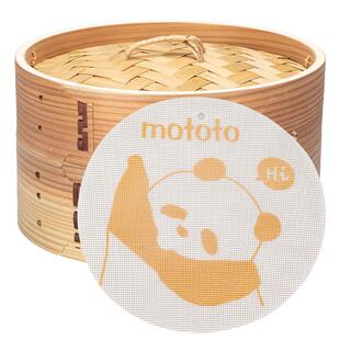 摩登主妇mototo竹制蒸笼包子馒头小笼包蒸锅蒸屉家用食品级小蒸格