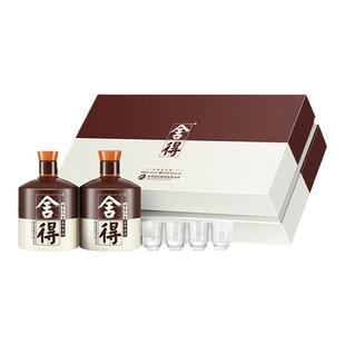 【甄选礼盒】舍得品味舍得52度600mL*2礼盒浓香型白酒+天佑德白酒