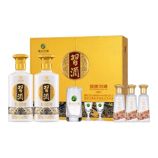 [特惠组合]金质习酒礼盒500mL*2+123干小酒100mL*3酱香型白酒礼赠