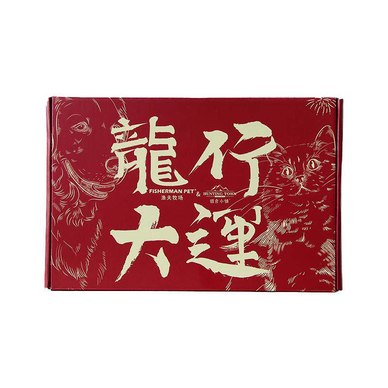 fishermanpet狗零食多种搭配装