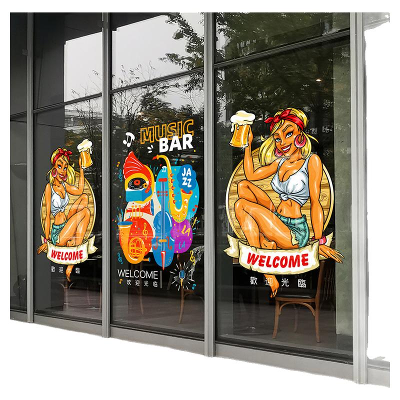酒吧装饰画玻璃贴纸音乐餐厅创意涂鸦BAR烧烤店啤酒广告海报静电