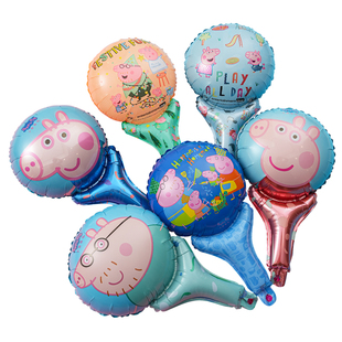 卡通手持气球棒儿童无毒铝膜地推小礼品摆摊汽球批发充气动物造型