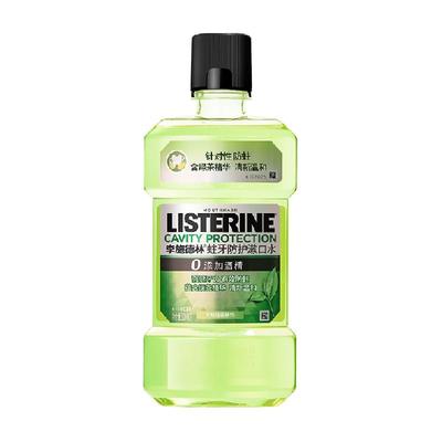 李施德林防蛀牙漱口水