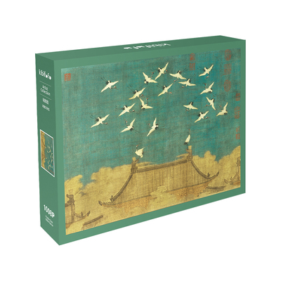 1000片鹤图丝绒拼图Kibifufu