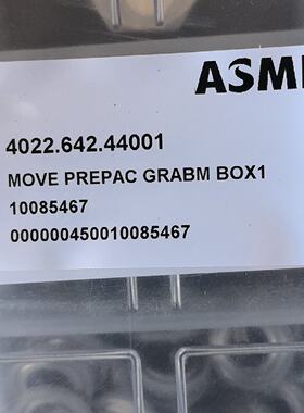 ASML 料号:4022.642.44001