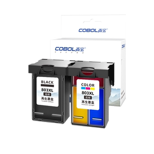 高宝适用惠普803墨盒hpDeskjet打印机2621 1112 2132 2131 2130 2622 2620 2623 2622 黑彩色hp803xl加墨连喷