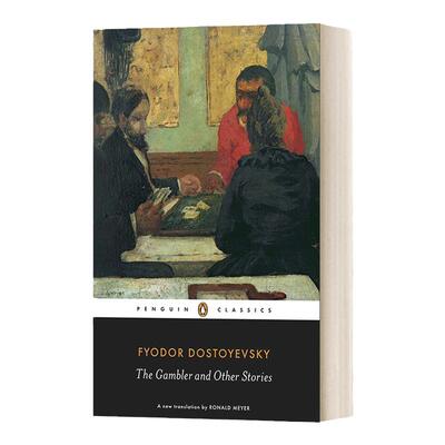 The Gambler and Other Stories 赌徒和其它故事 英文原版