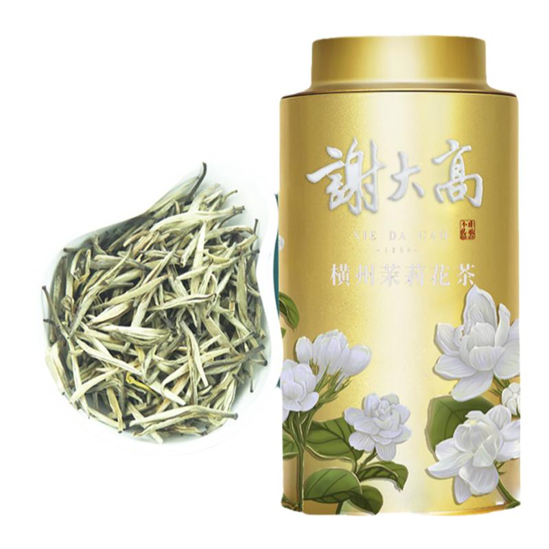 九窨茉莉花茶龍芽特級濃香型花茶大白毫茶單芽龍毫正品官方旗艦店