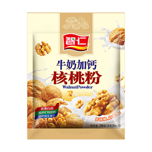 智仁托比阳光牛奶加钙核桃粉700g独立小袋营养早餐冲饮速食免煮T