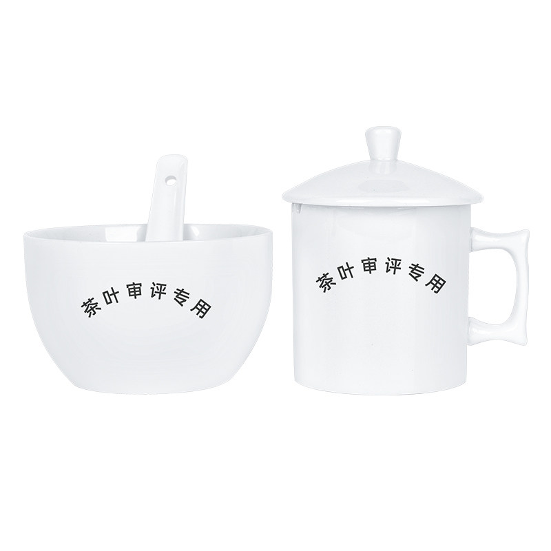 评审标准代用全套计时器乌龙茶具
