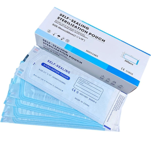 一次性消毒袋美甲工具卸甲打磨头死皮剪工具收纳耐高温紫外线包装