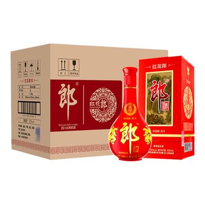 郎酒红花郎10酱香型白酒53度