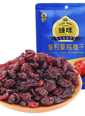 蔓越莓干臻味100g袋装