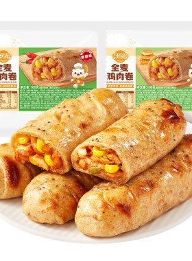 林饱饱全麦鸡肉卷轻食早餐减负代餐低脂高蛋白加热即食微波炉速食