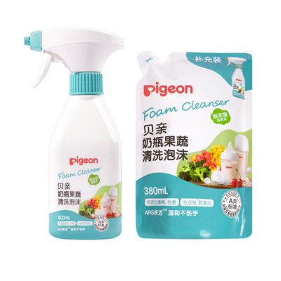 婴儿奶瓶果蔬清洗剂清洁泡沫