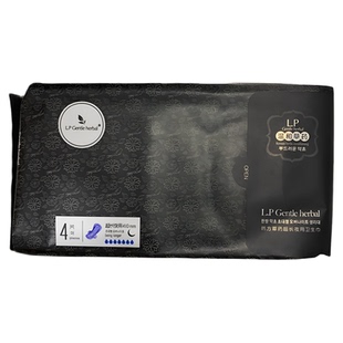 lp艾奥比超长夜用卫生巾330mm 棉柔亲肤护垫无荧光古方草药调理