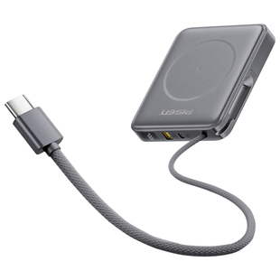 国家3C认证2026新款品胜充电宝10000毫安迷你小巧便携自带线无线磁吸快充移动电源适用苹果15/16/17手机华为